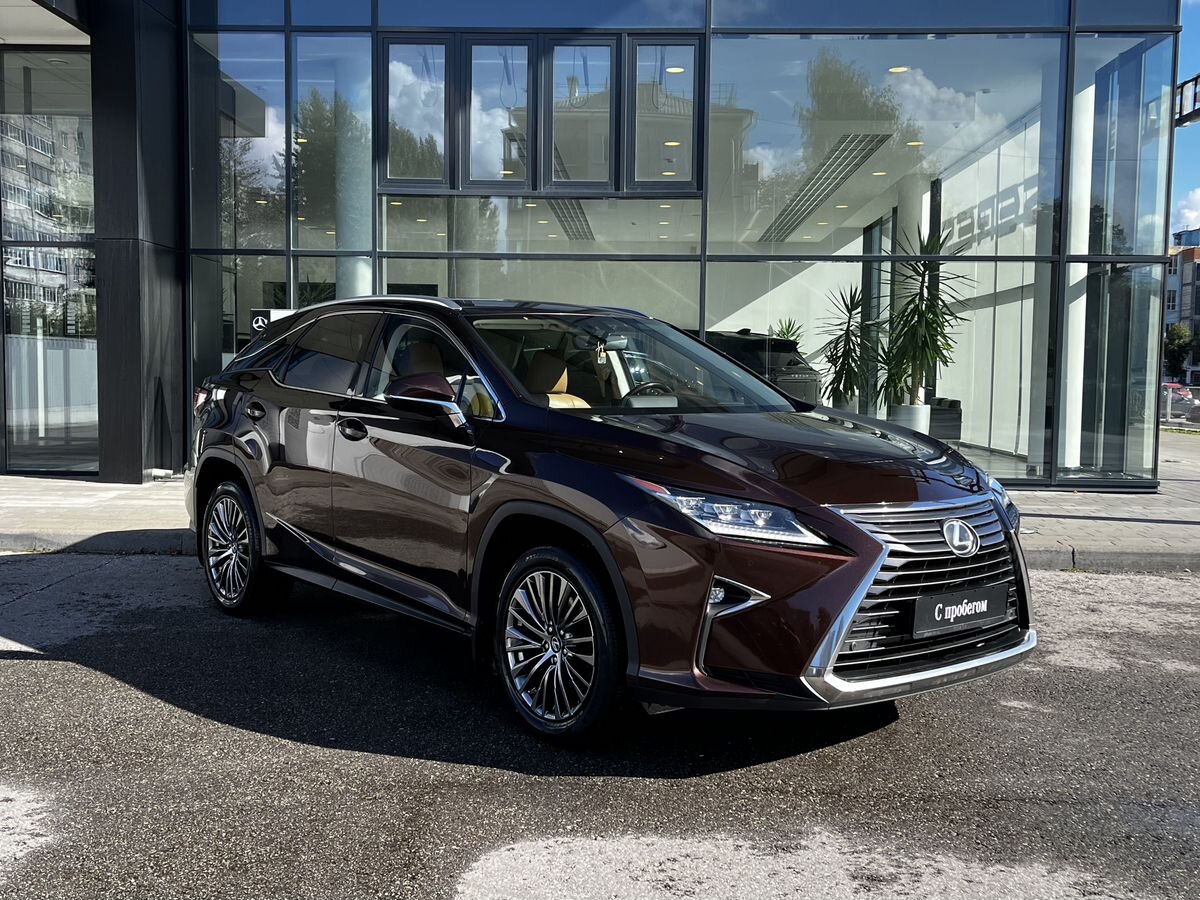 Lexus RX