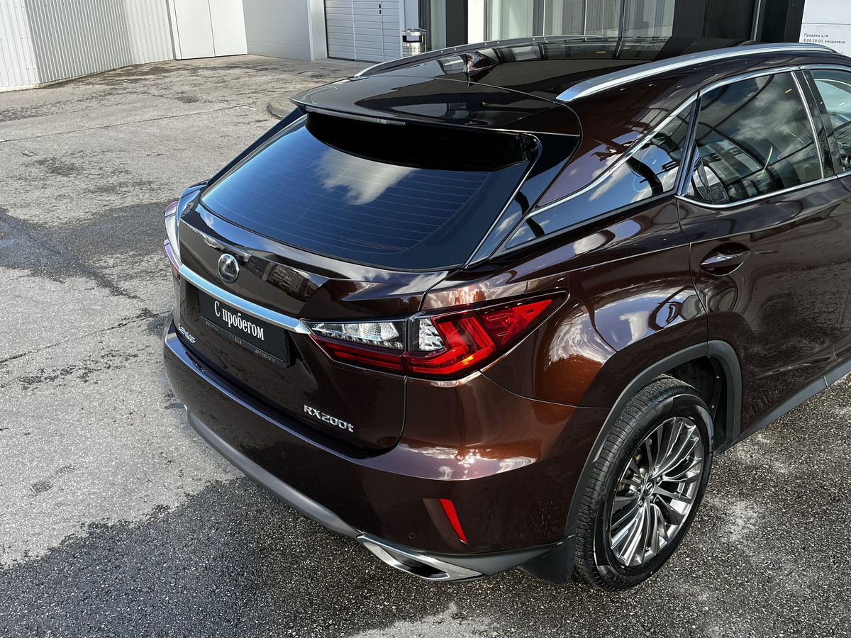 Lexus RX