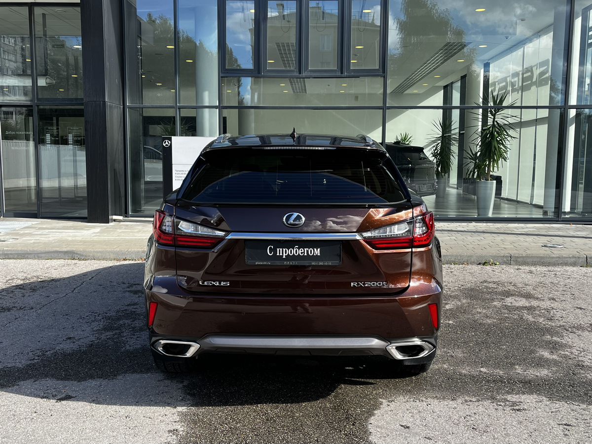 Lexus RX