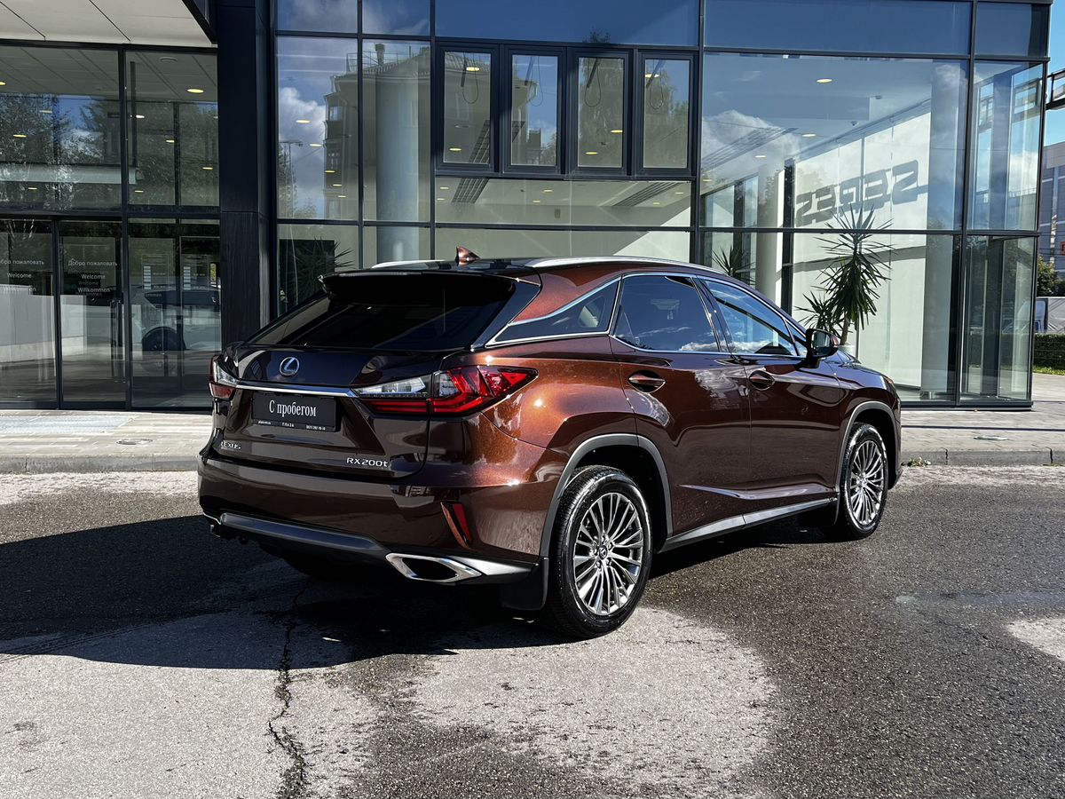 Lexus RX