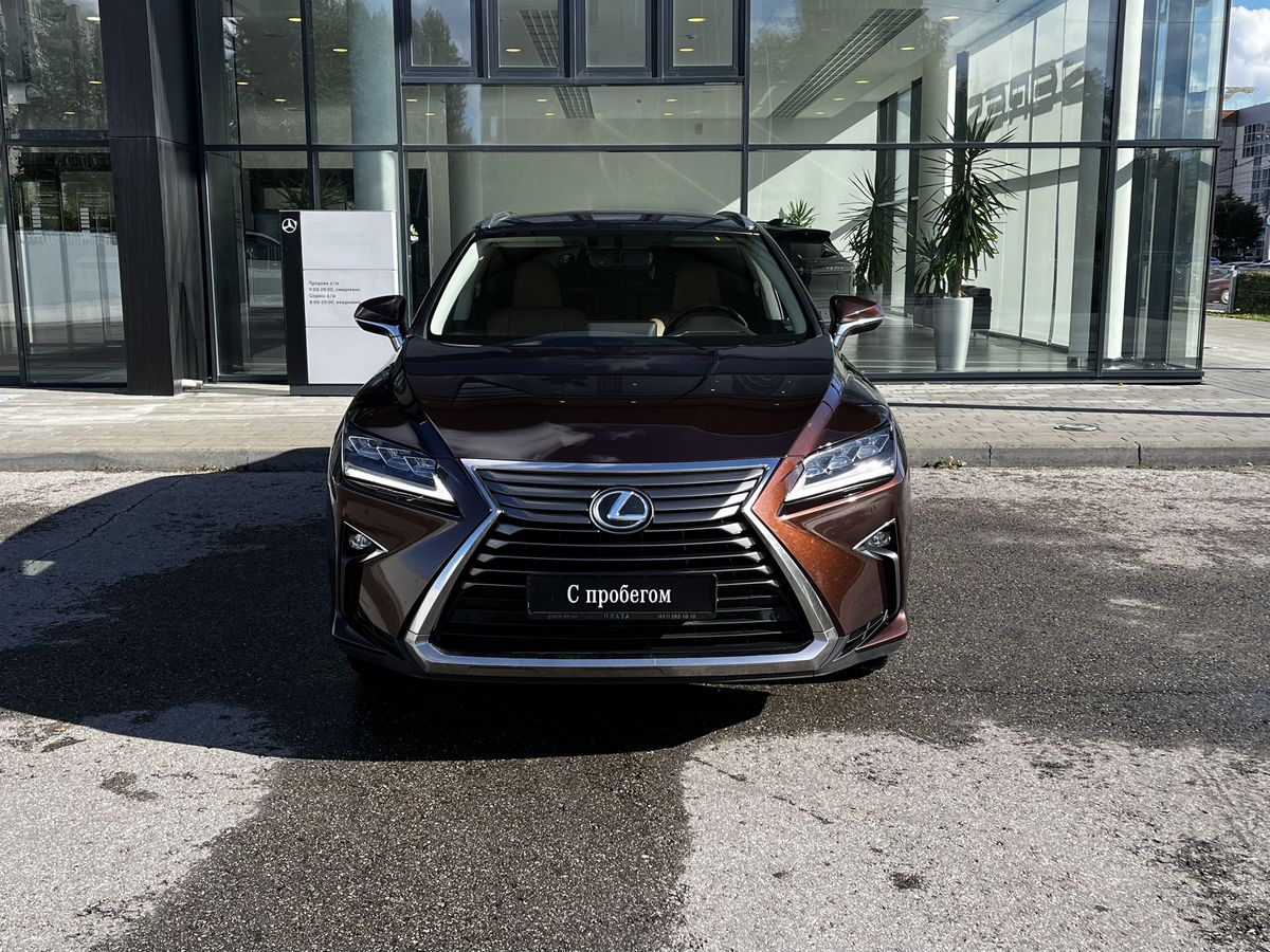 Lexus RX