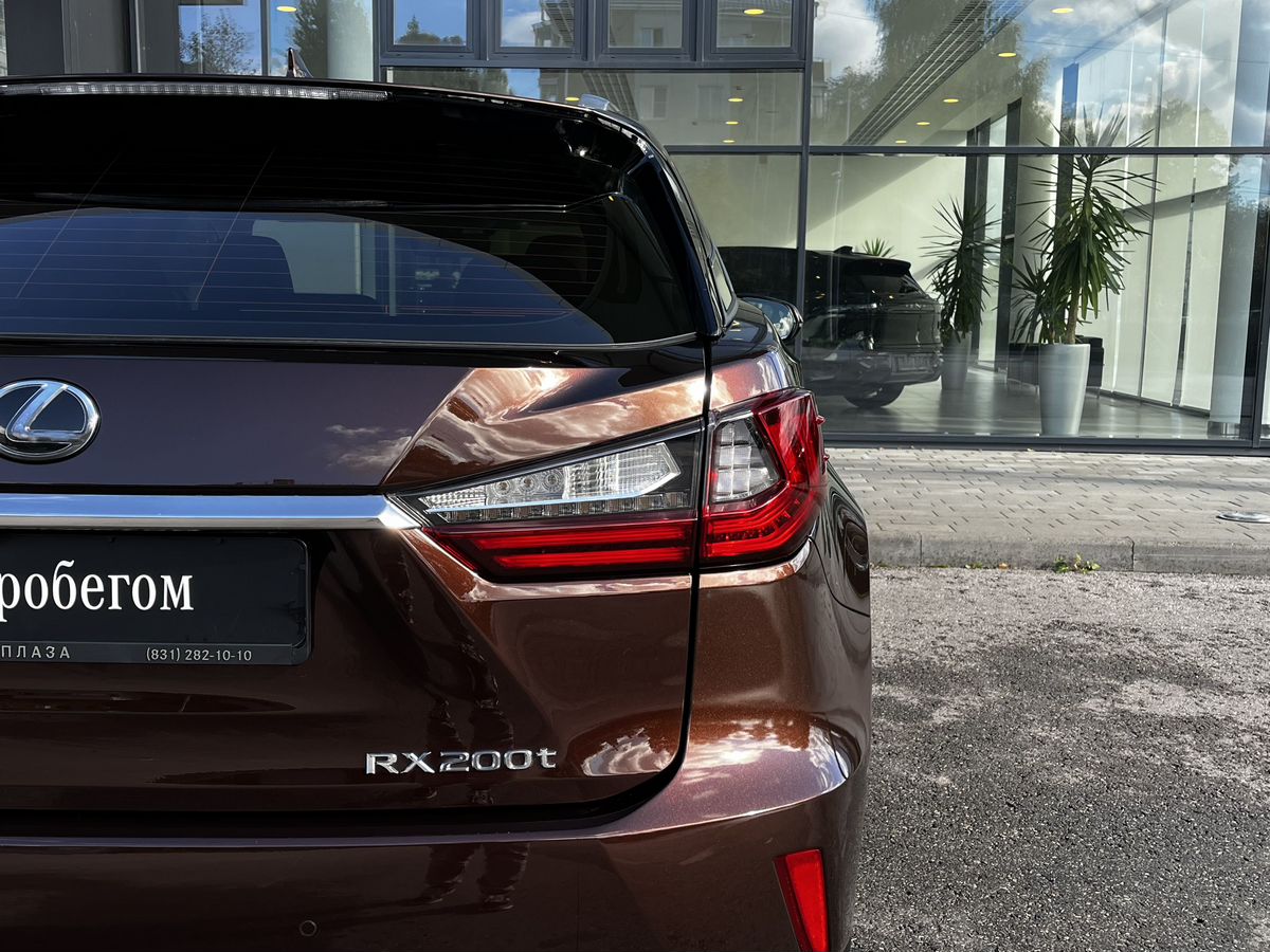 Lexus RX