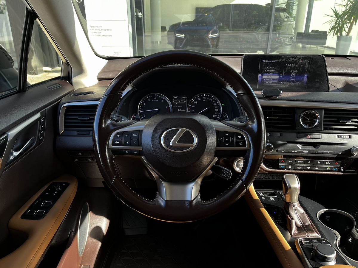 Lexus RX