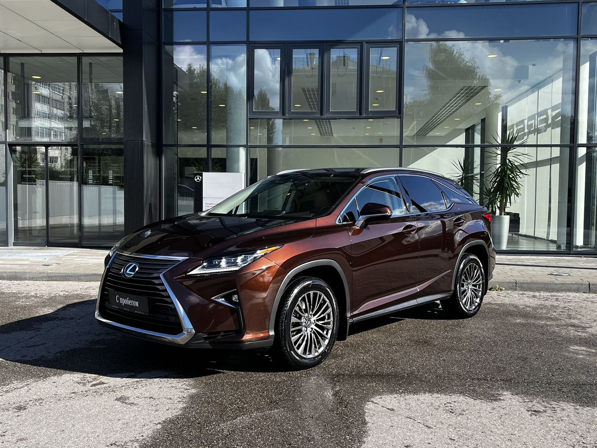 Lexus RX