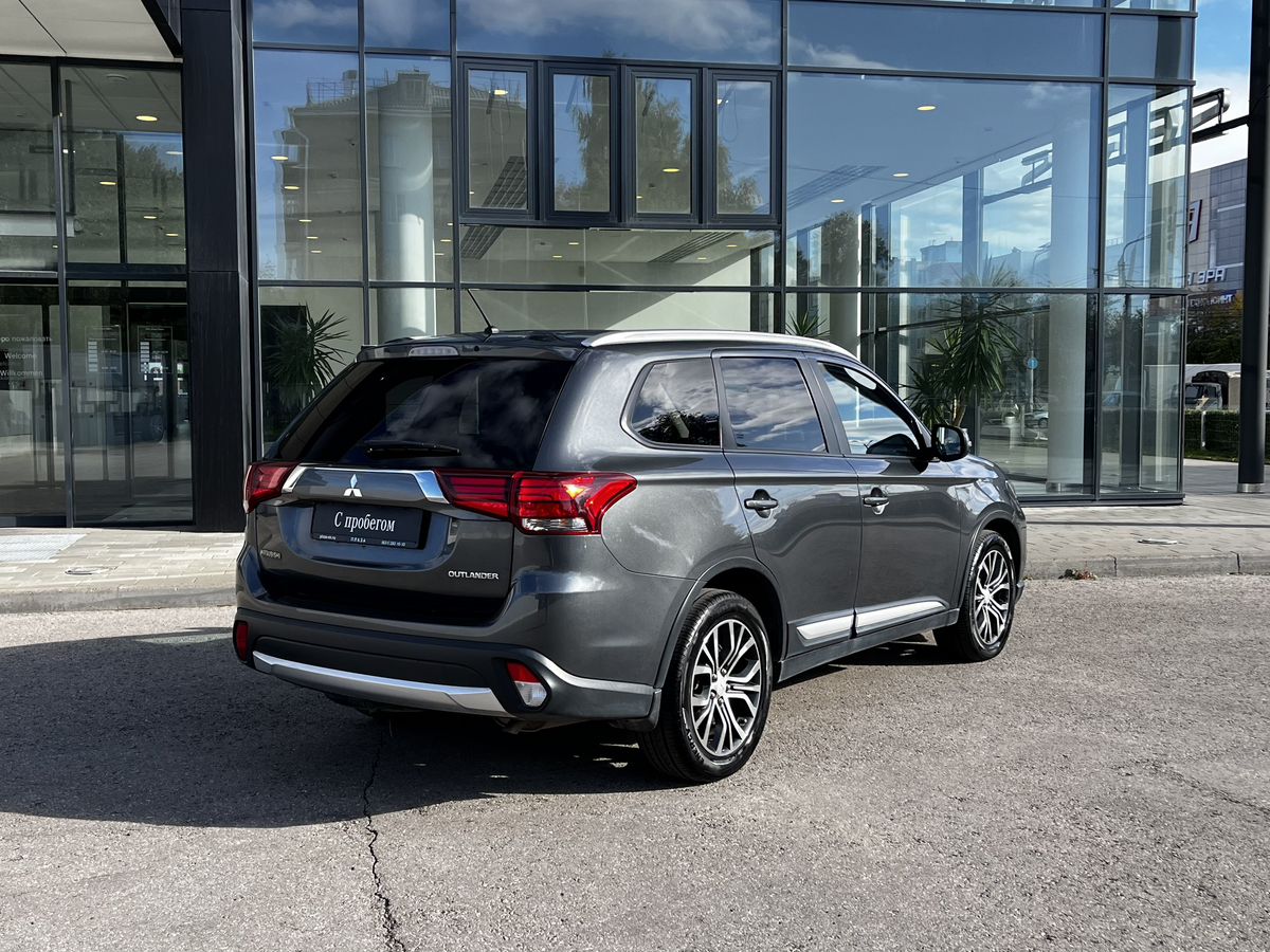 Mitsubishi Outlander