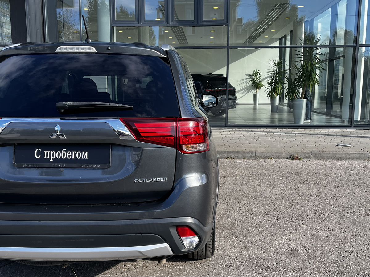 Mitsubishi Outlander