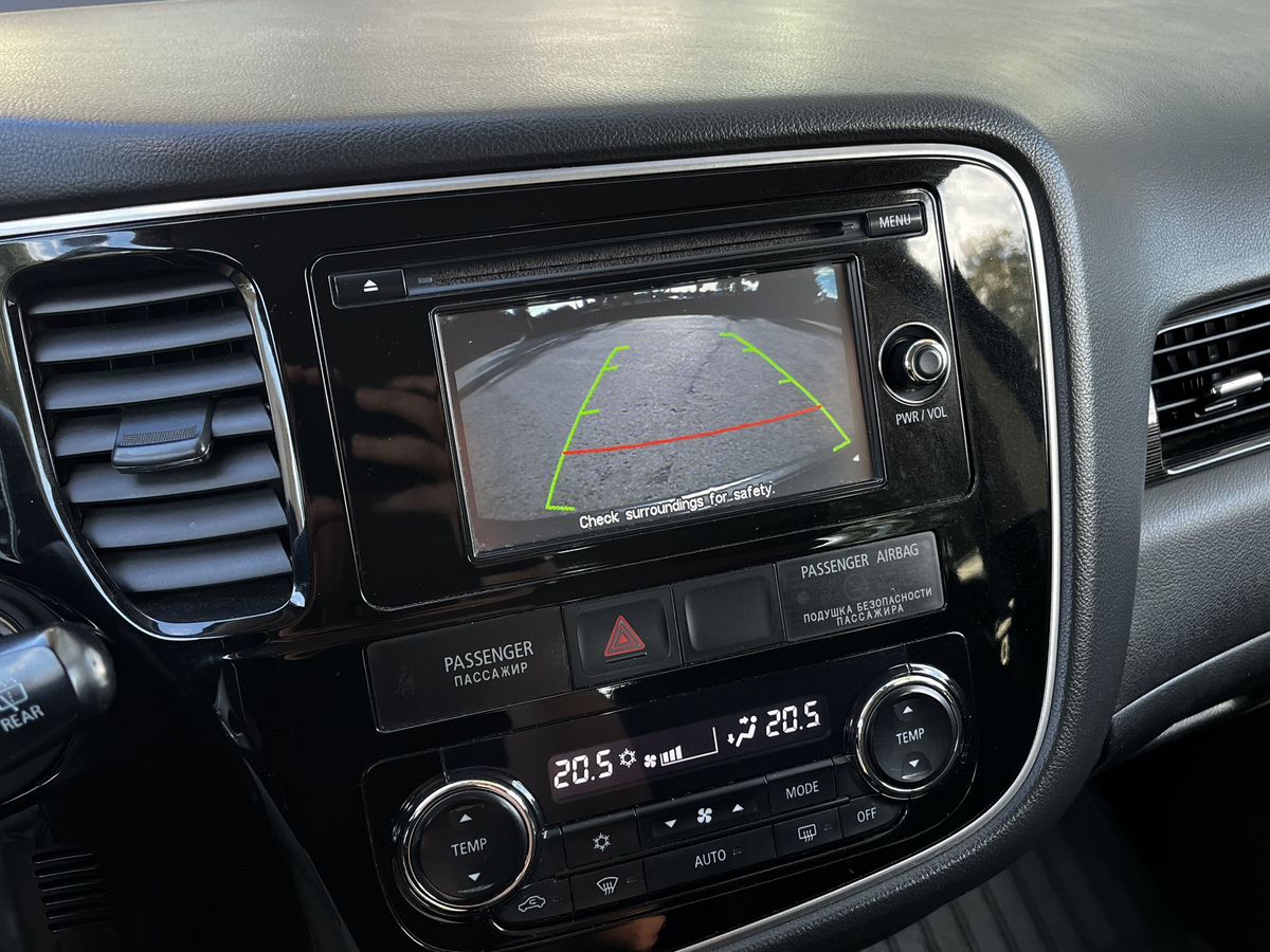 Mitsubishi Outlander