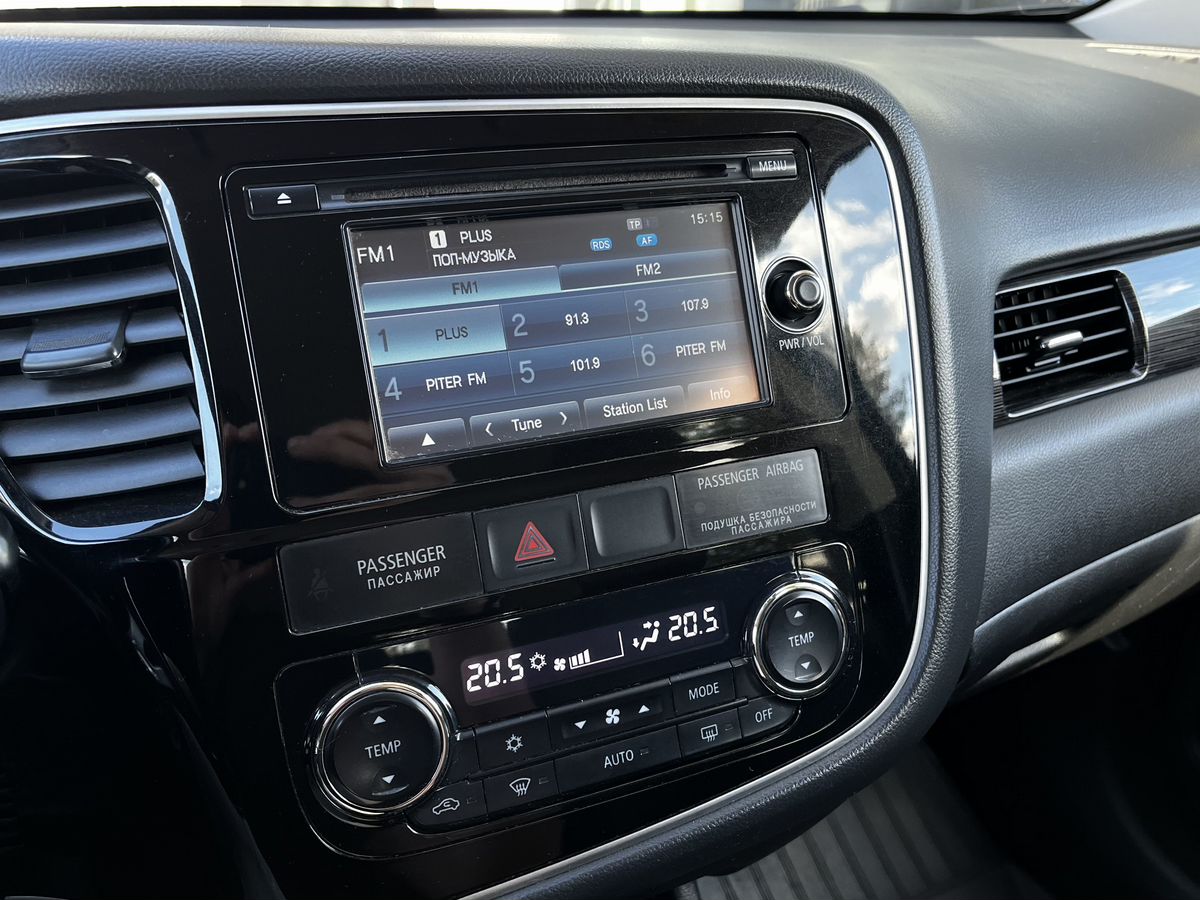 Mitsubishi Outlander