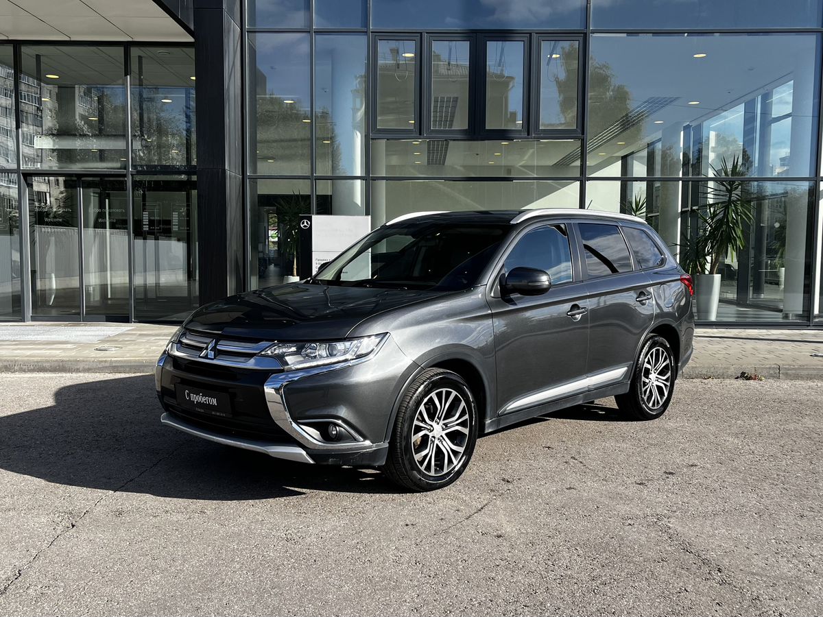 Mitsubishi Outlander