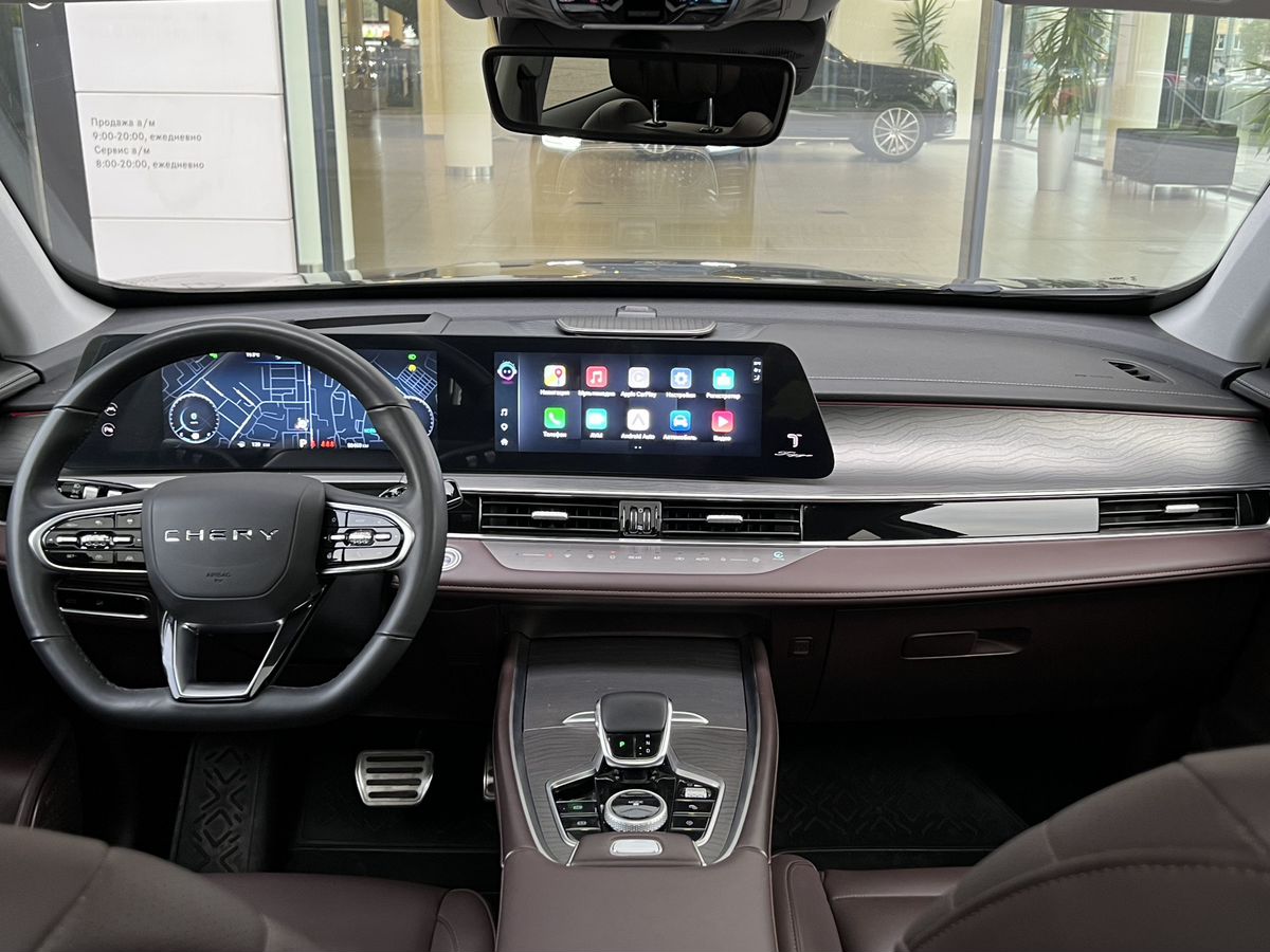 Chery Tiggo 8 Pro Max