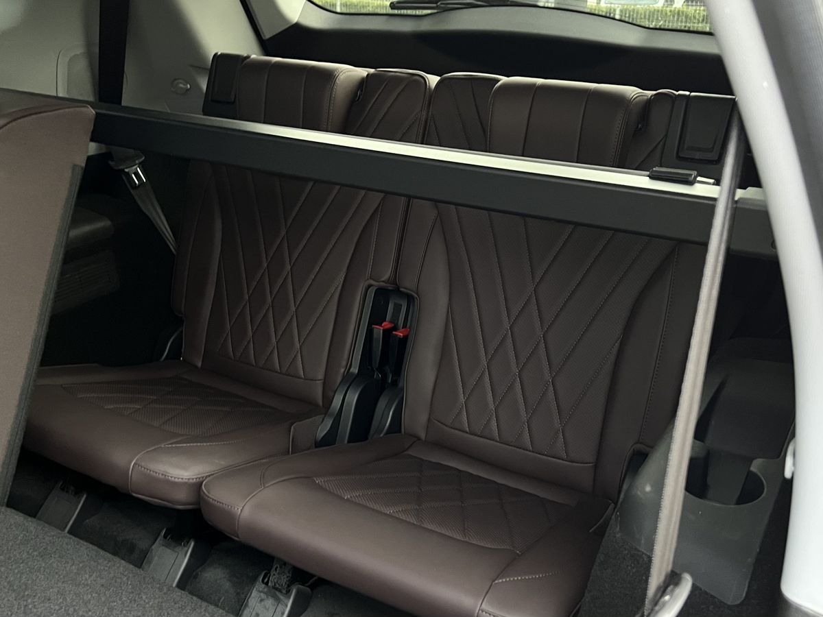 Chery Tiggo 8 Pro Max