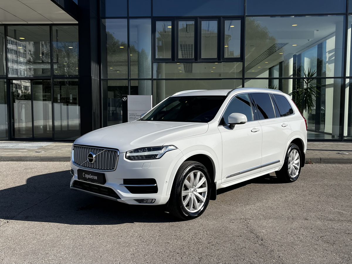 Volvo XC90