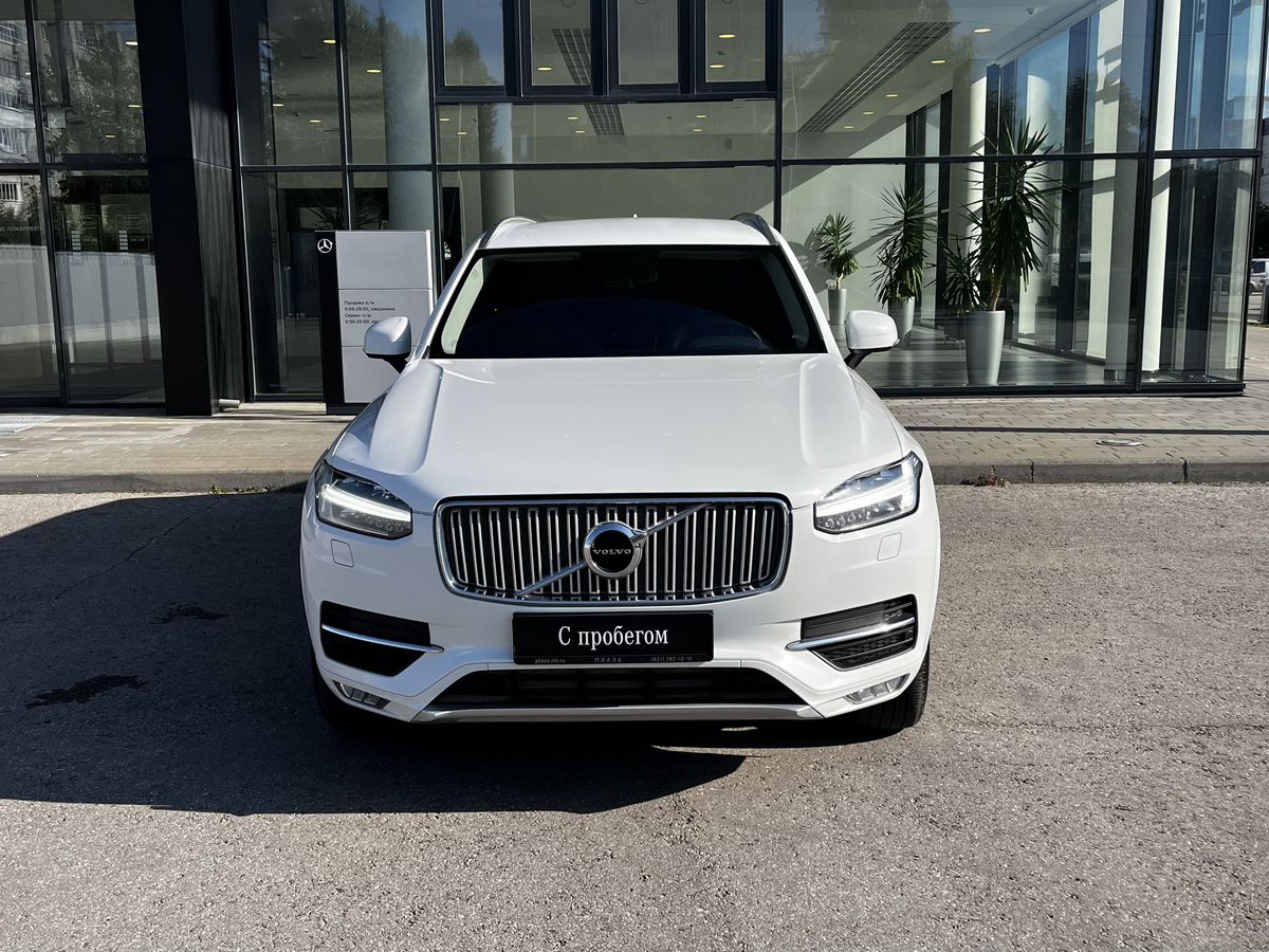 Volvo XC90
