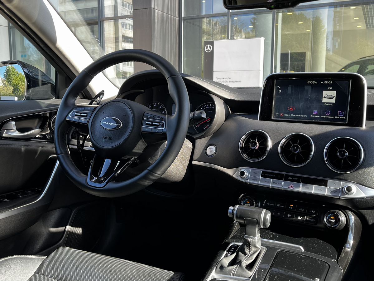 Kia Stinger