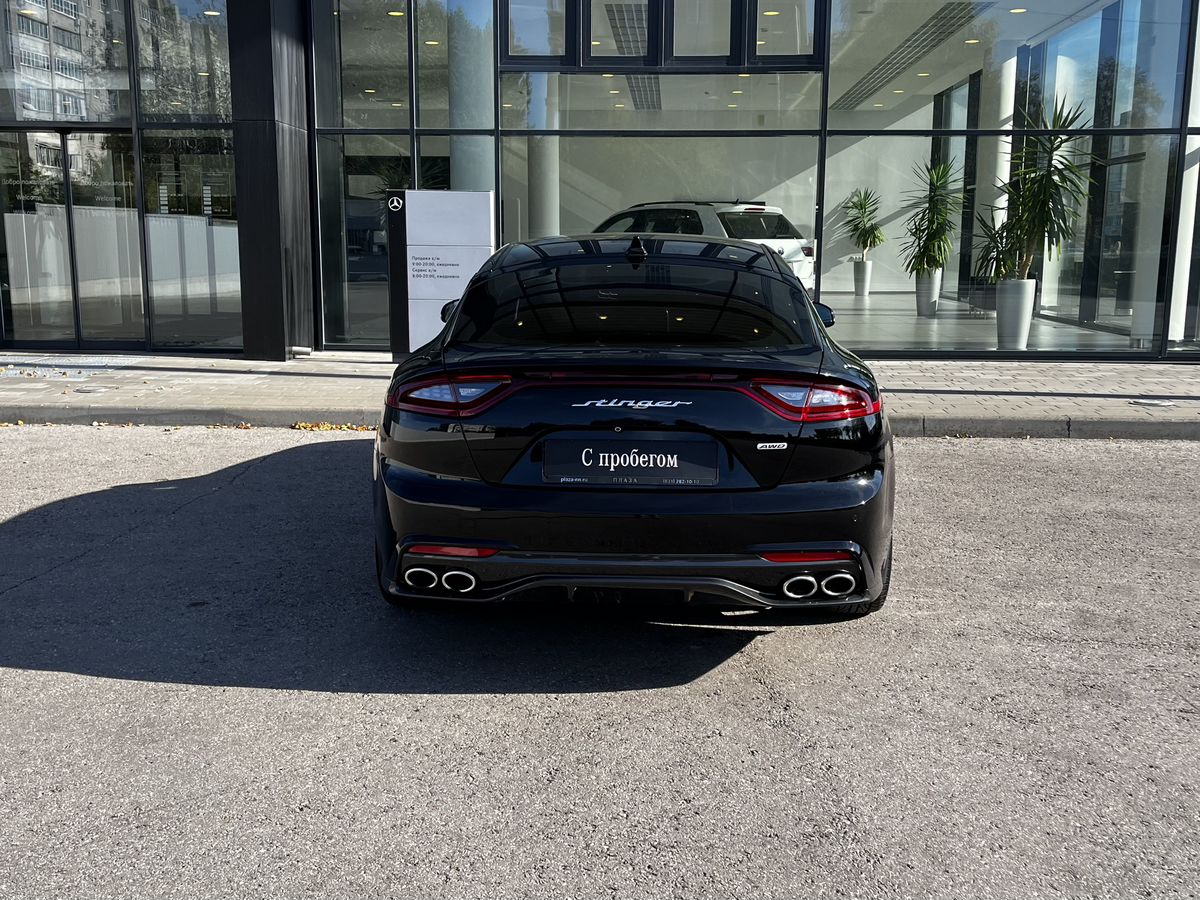 Kia Stinger