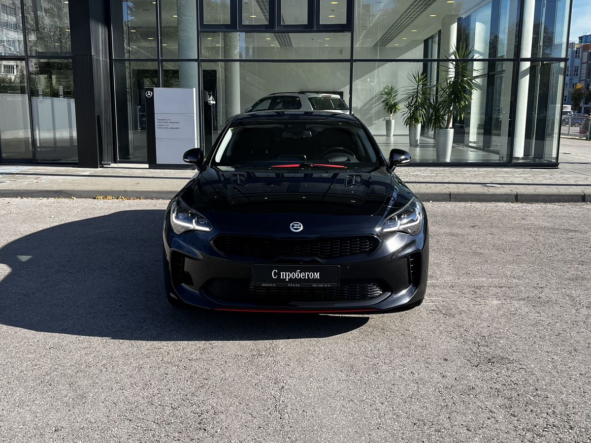 Kia Stinger