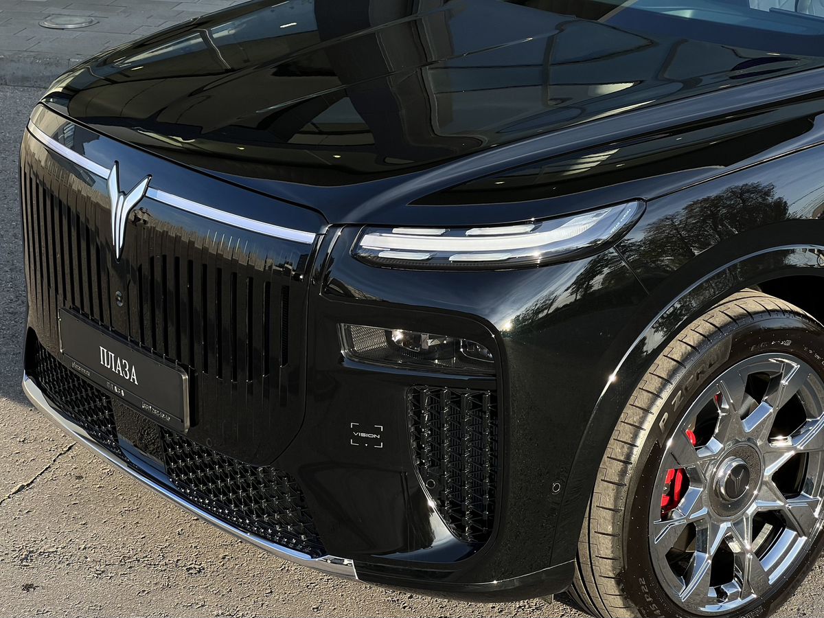 Voyah Taishan X8