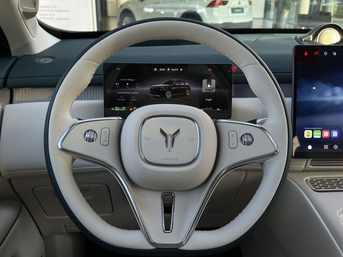 Voyah Taishan X8