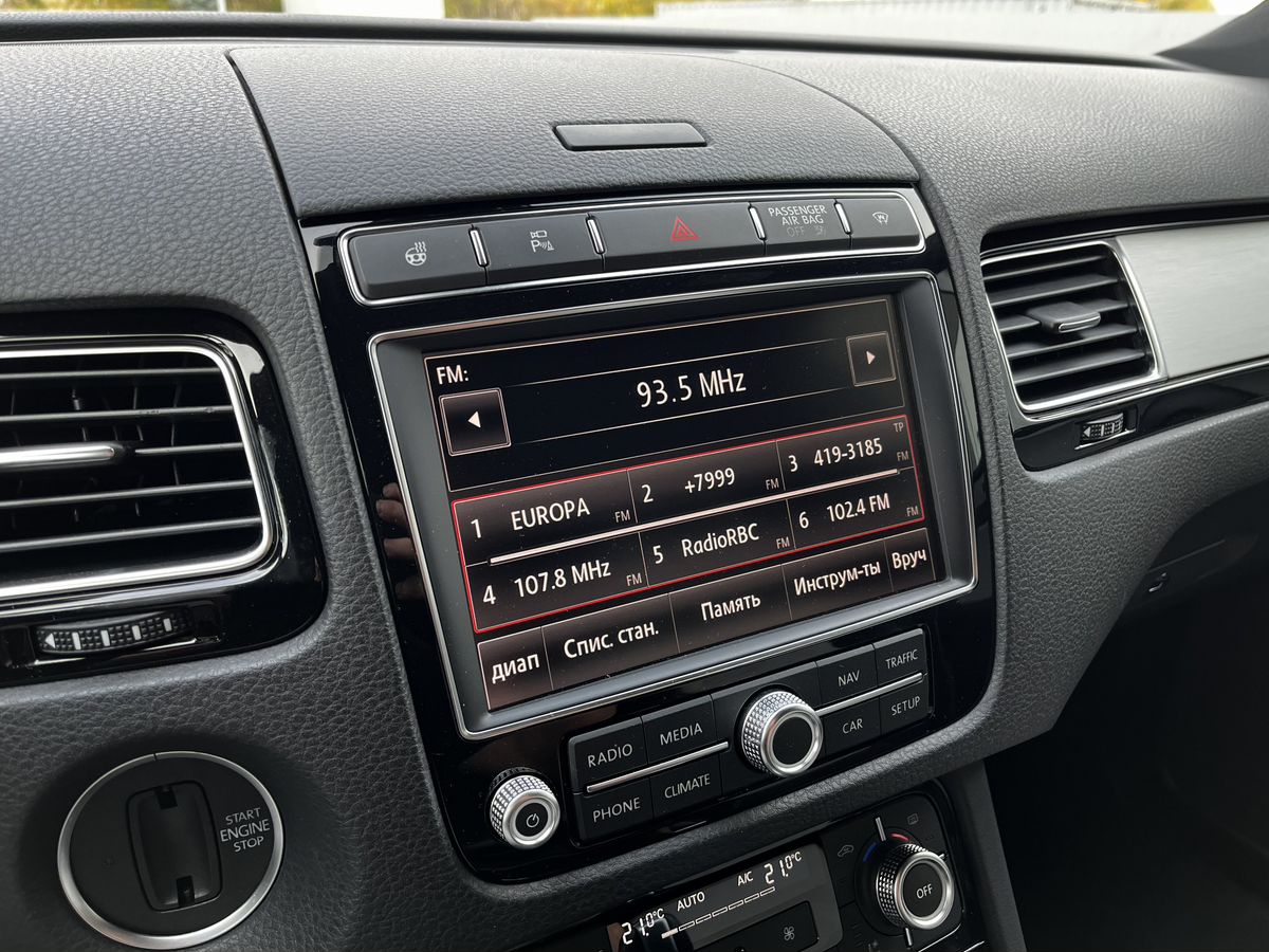 Volkswagen Touareg