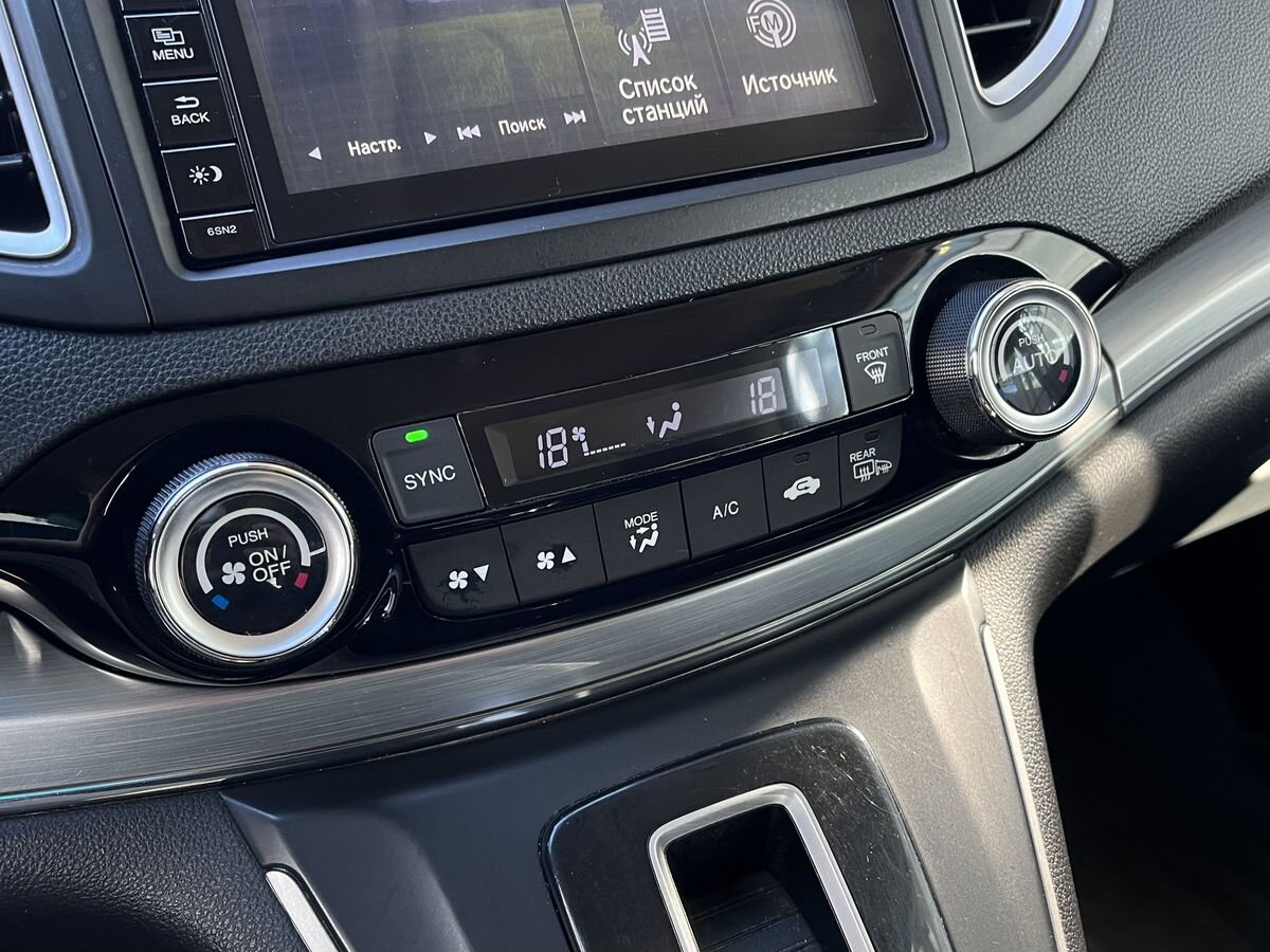 Honda CR-V