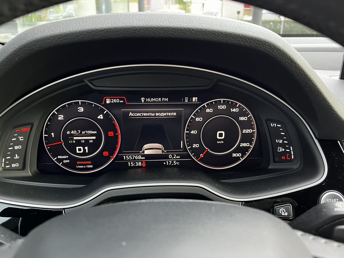 Audi Q7
