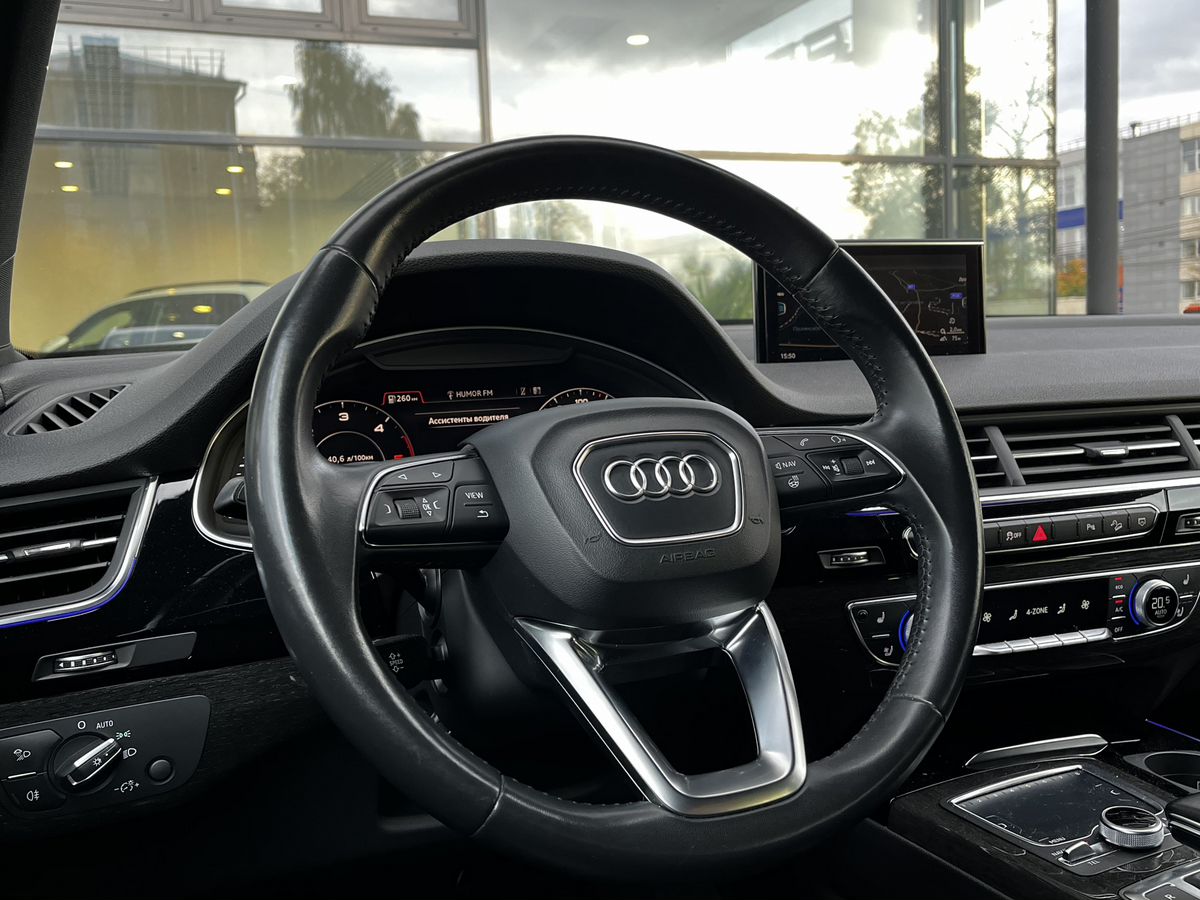 Audi Q7