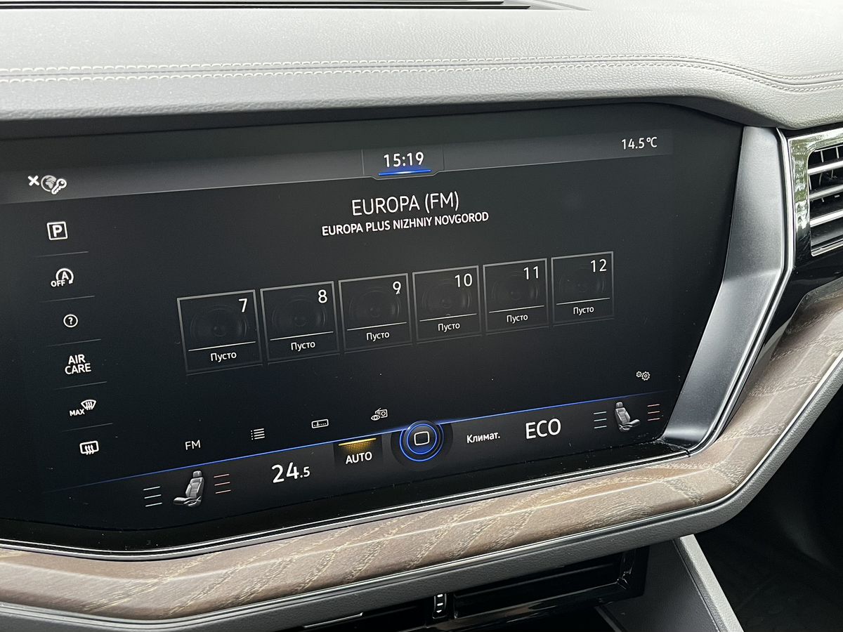 Volkswagen Touareg