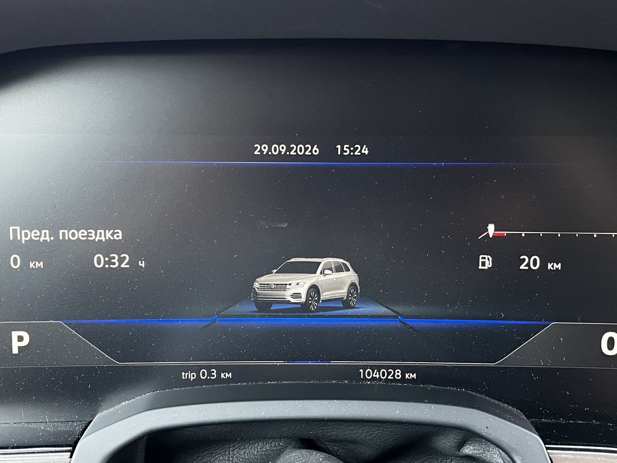 Volkswagen Touareg