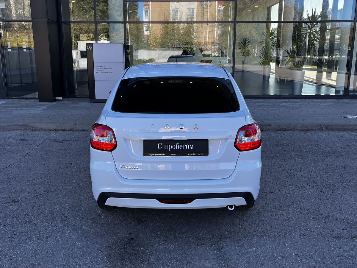 LADA (ВАЗ) Granta