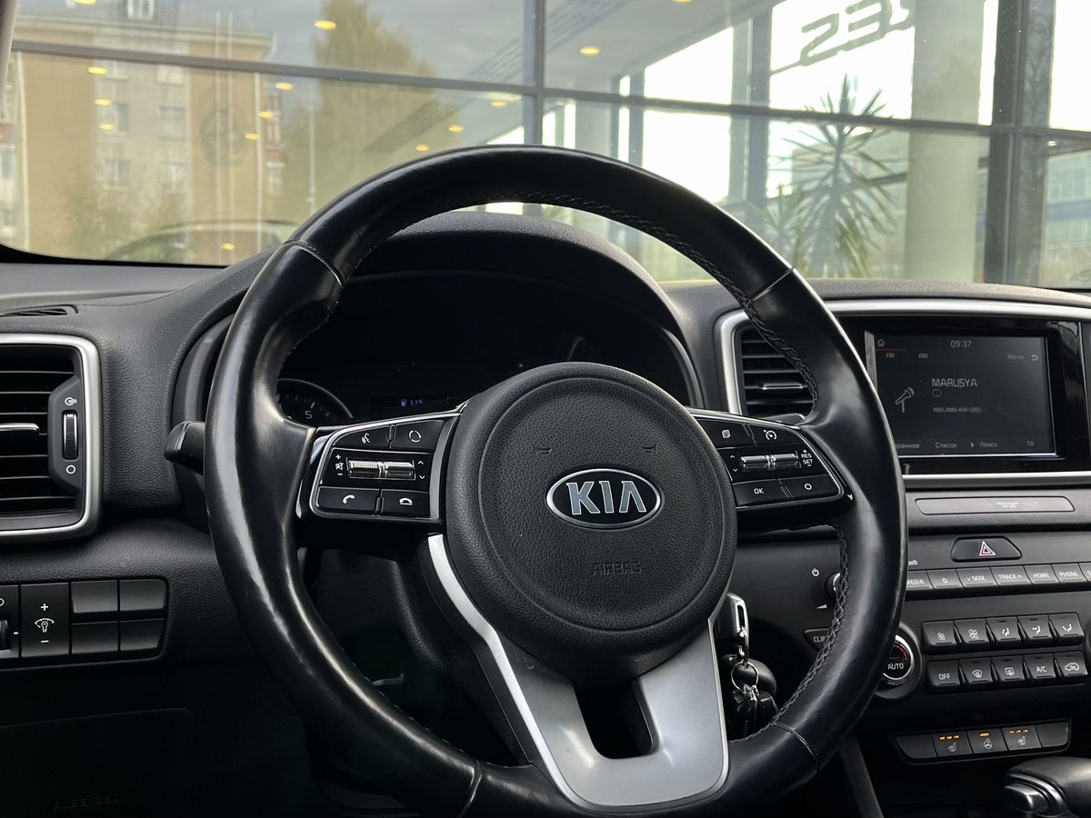 Kia Sportage