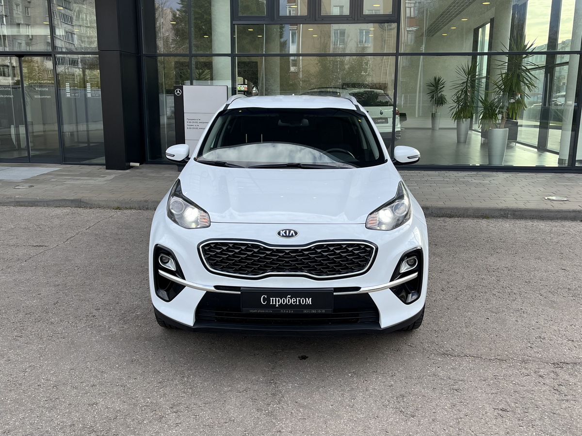 Kia Sportage