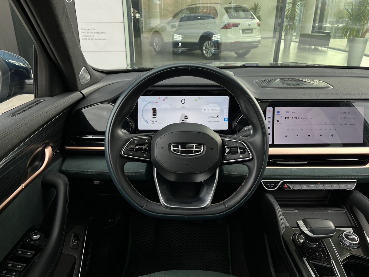 Geely Monjaro