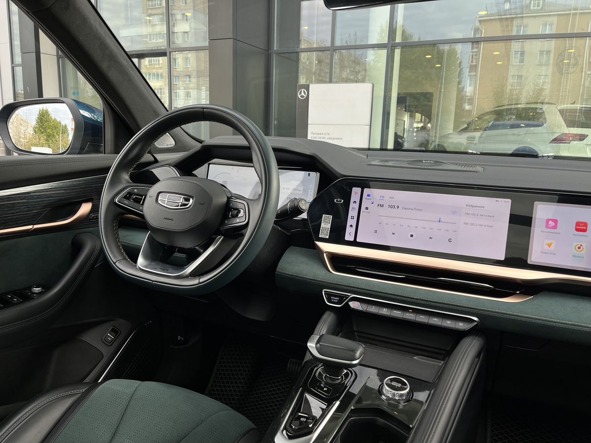 Geely Monjaro