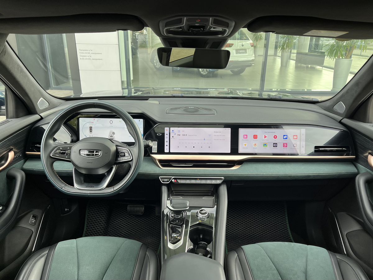 Geely Monjaro