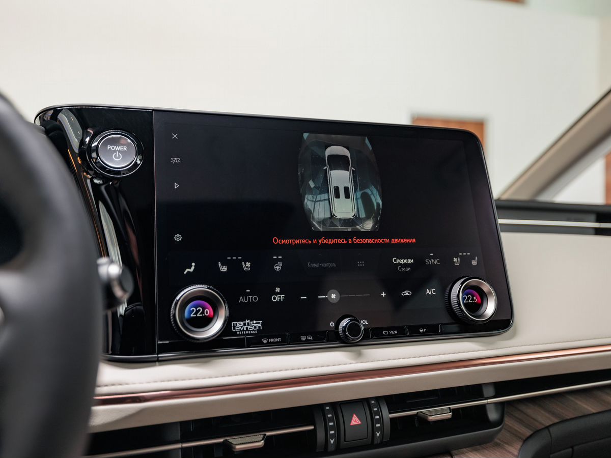 Lexus LM II 350h 2.5hyb CVT (250 л.с.) 4WD