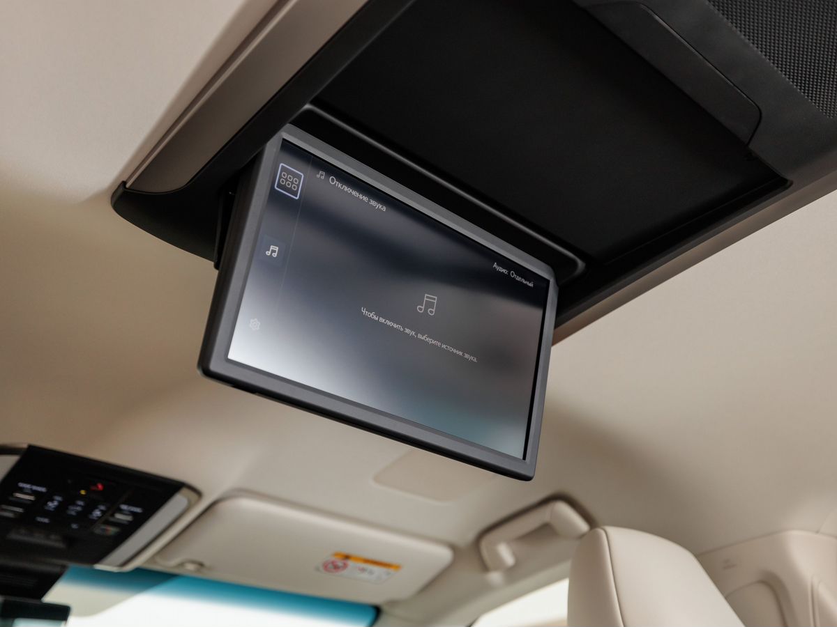 Lexus LM II 350h 2.5hyb CVT (250 л.с.) 4WD