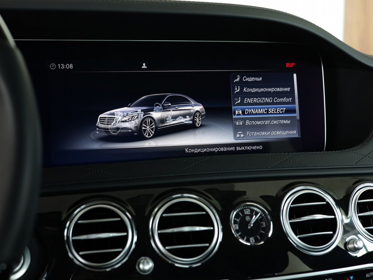 Mercedes-Benz S-Класс VI (W222, C217) Рестайлинг 600 Long Guard 6.0 AT (530 л.с.)