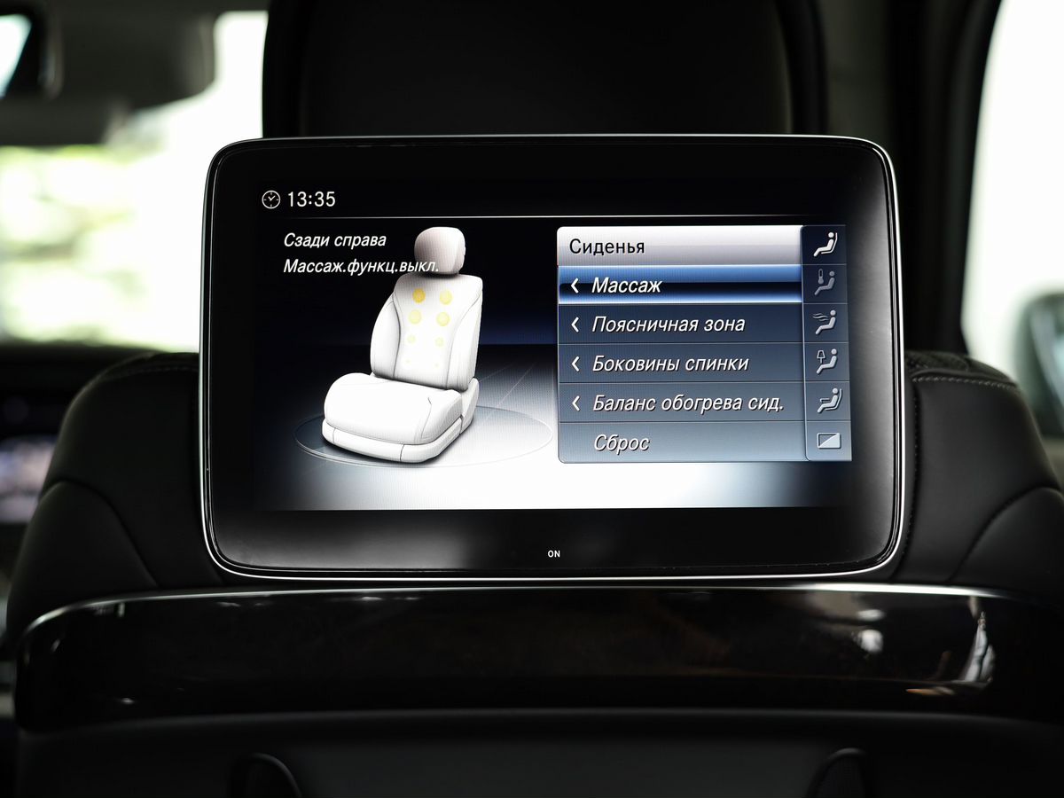 Mercedes-Benz S-Класс VI (W222, C217) Рестайлинг 600 Long Guard 6.0 AT (530 л.с.)