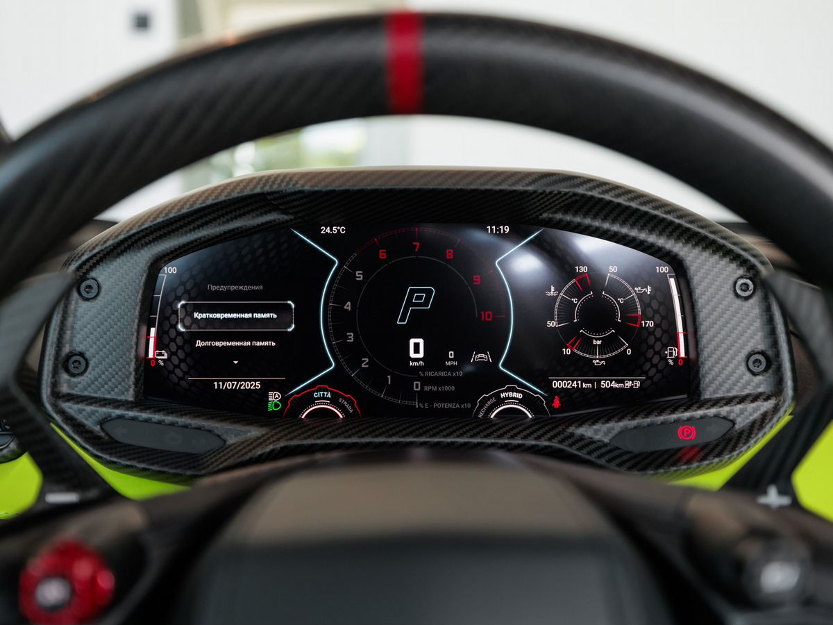 Lamborghini Revuelto 6.5hyb AMT (1015 л.с.) 4WD