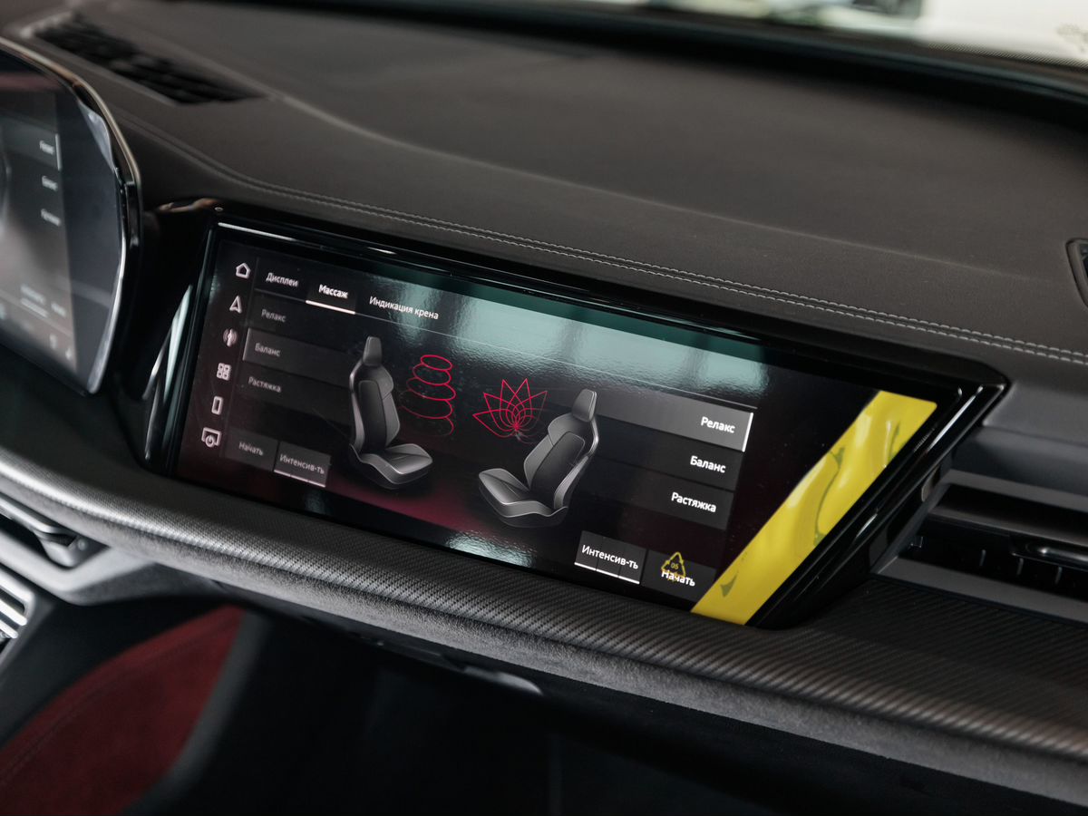 Audi SQ5 Sportback II 3.0 AMT (367 л.с.) 4WD