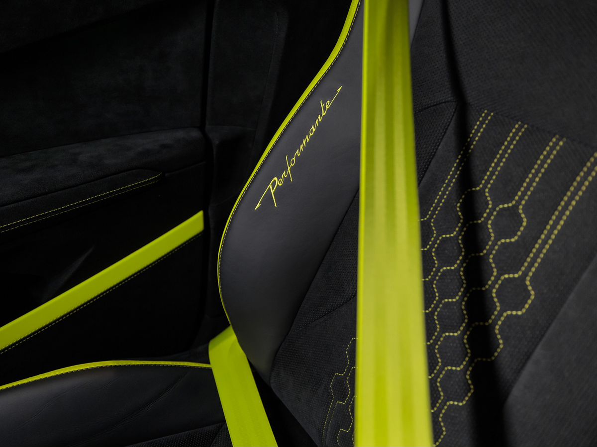 Lamborghini Urus I Рестайлинг Performante 4.0 AT (666 л.с.) 4WD