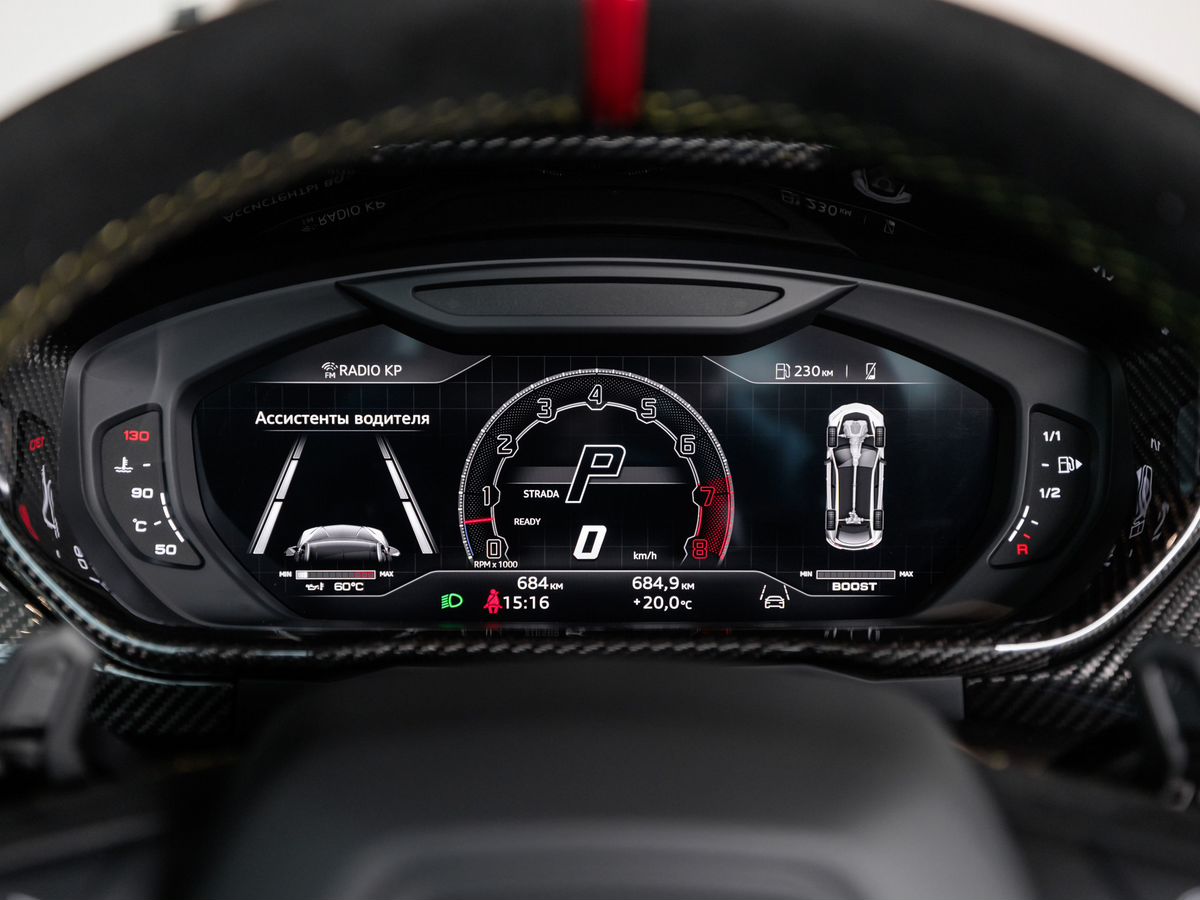 Lamborghini Urus I Рестайлинг Performante 4.0 AT (666 л.с.) 4WD