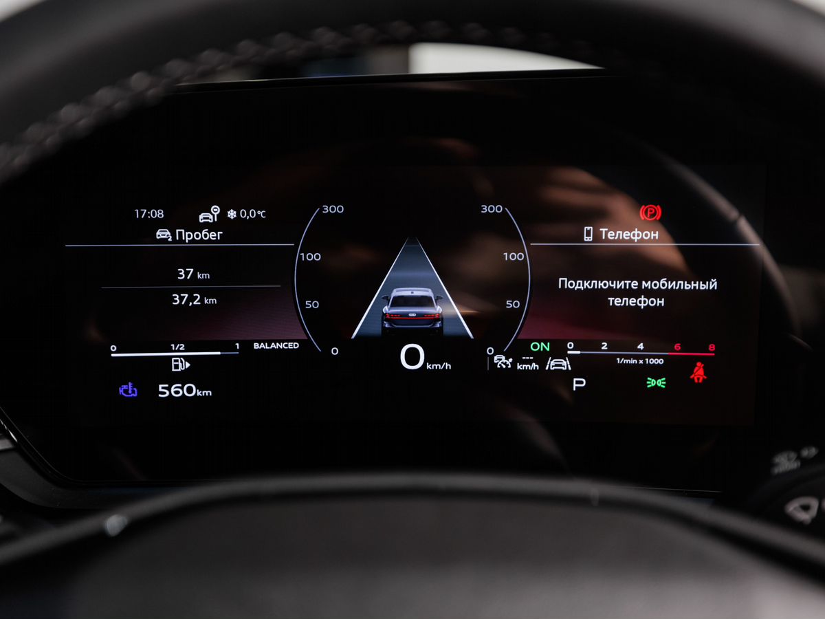 Audi A6 VI (C9) 3.0 AMT (367 л.с.) 4WD