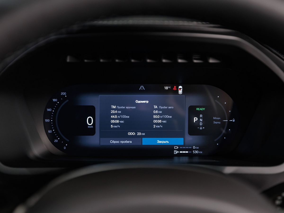 Volvo XC90 II Рестайлинг 2 T8 2.0hyb AT (455 л.с.) 4WD