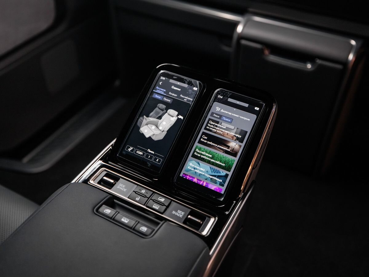 Lexus LM II 350h 2.5hyb CVT (250 л.с.) 4WD