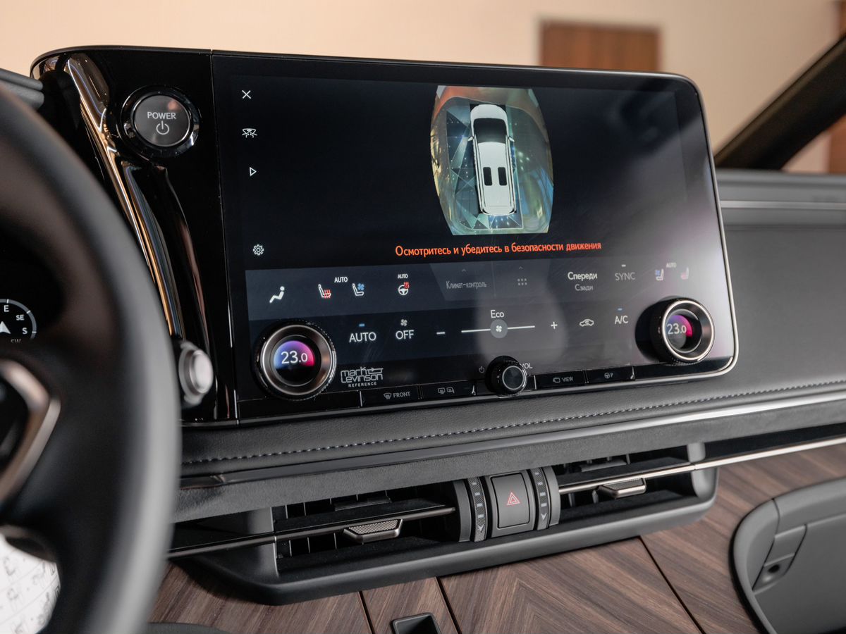 Lexus LM II 350h 2.5hyb CVT (250 л.с.) 4WD