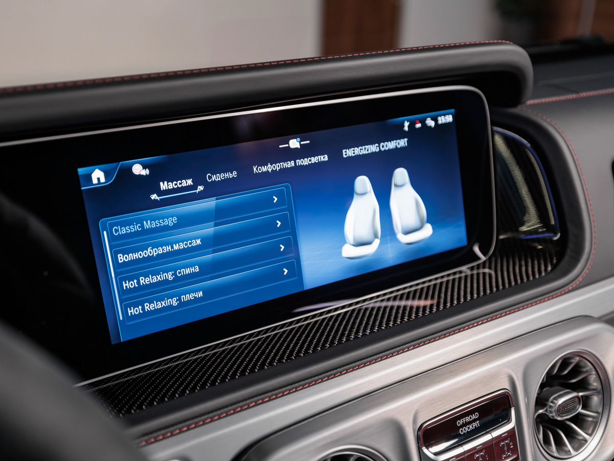 Mercedes-Benz G-Класс AMG II (W465) Рестайлинг 63 AMG 4.0 AT (585 л.с.) 4WD