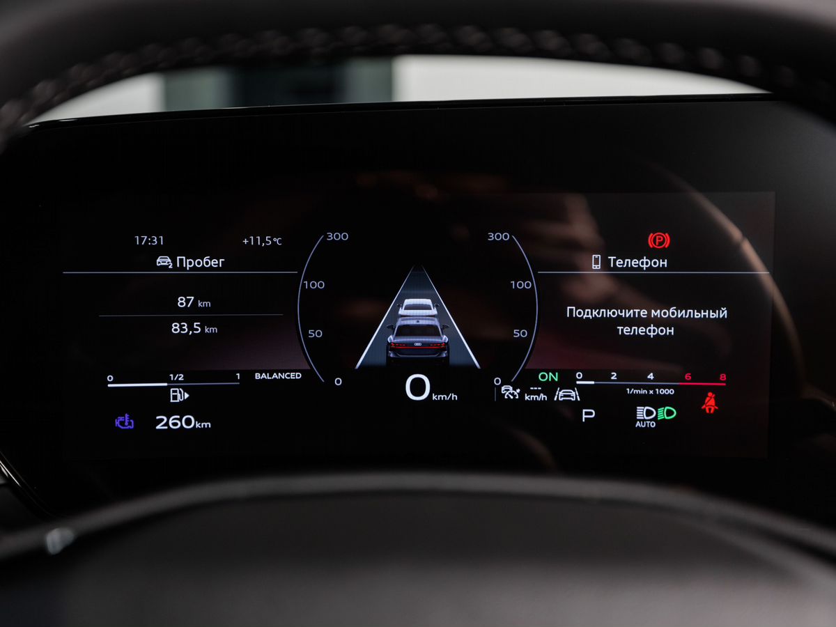 Audi A6 VI (C9) 3.0 AMT (367 л.с.) 4WD