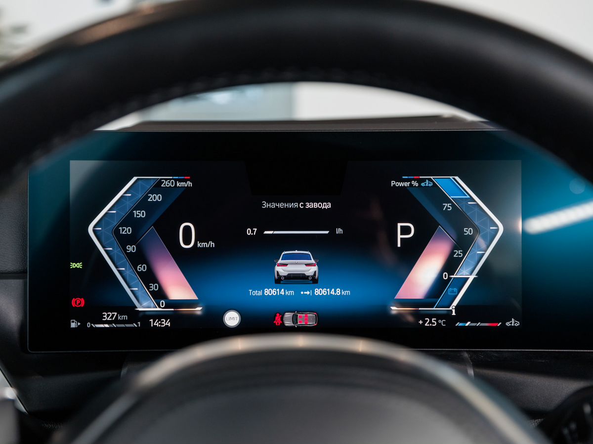 BMW 3 серии VII (G2x) Рестайлинг 320d xDrive 2.0d AT (190 л.с.) 4WD