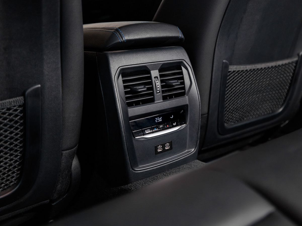 BMW 3 серии VII (G2x) Рестайлинг 320d xDrive 2.0d AT (190 л.с.) 4WD